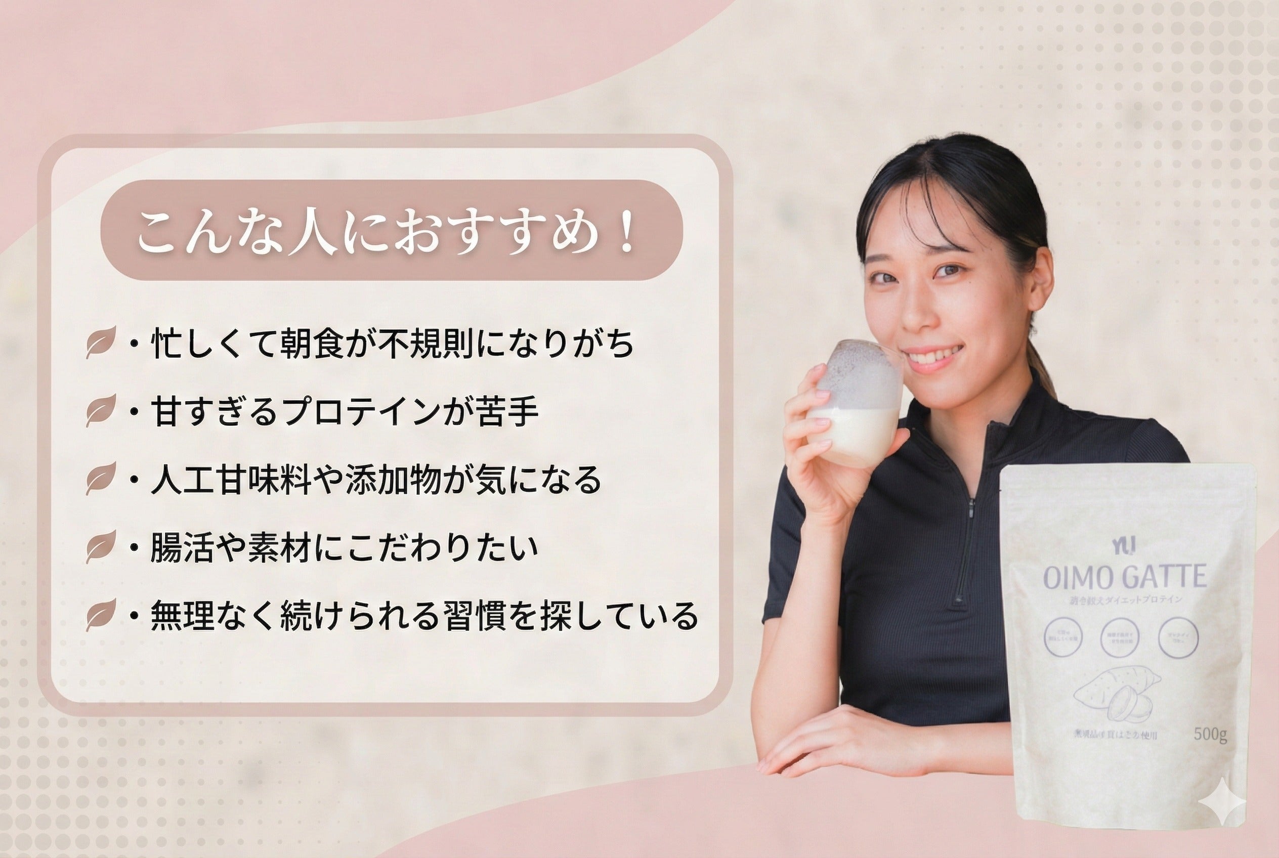 5番目のメイン画像