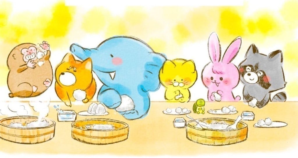 2番目のメイン画像