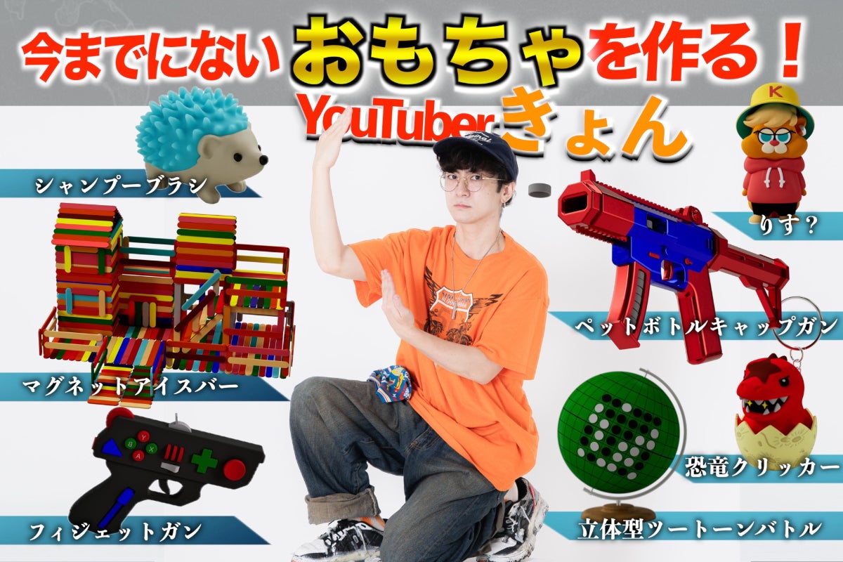 1番目のメイン画像