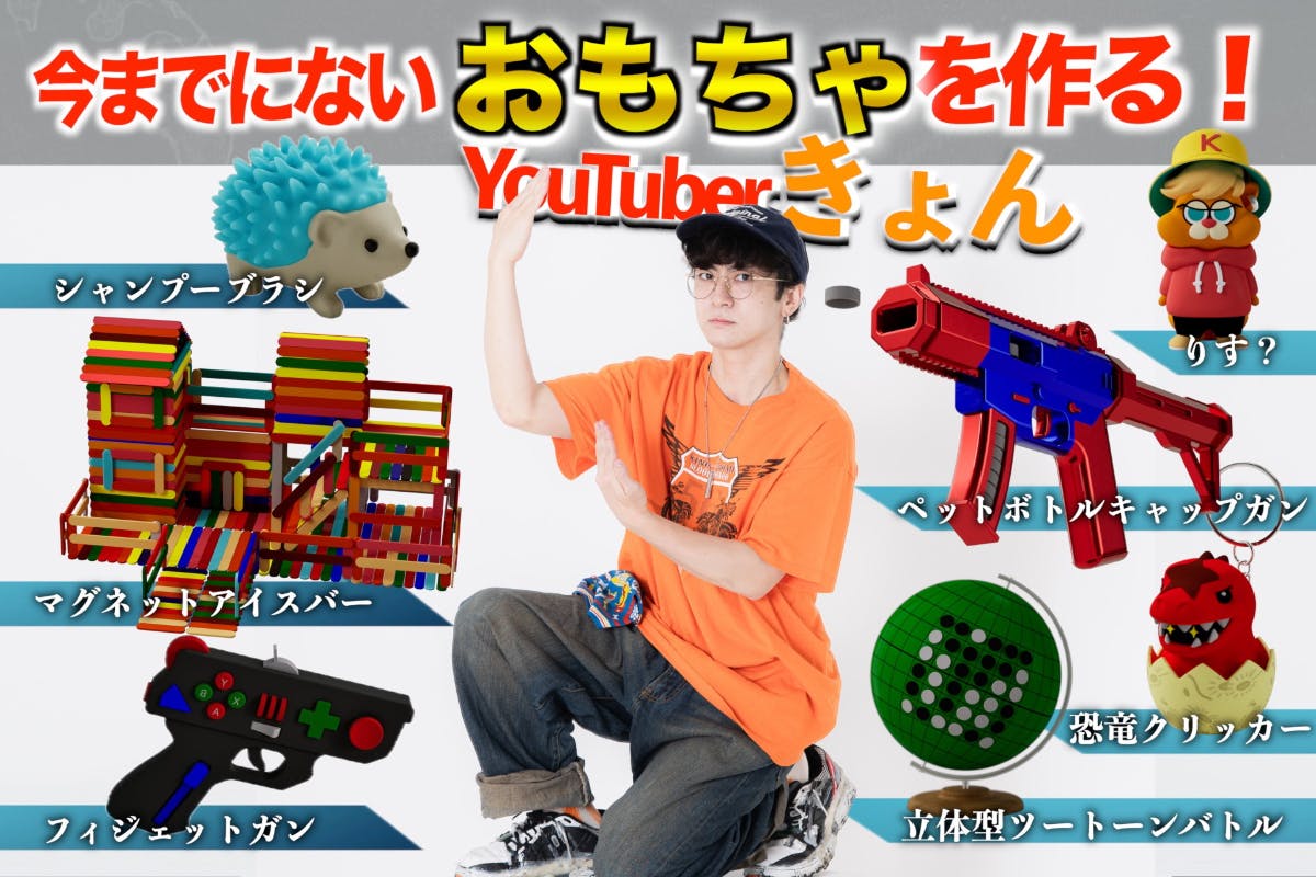 1番目のメイン画像