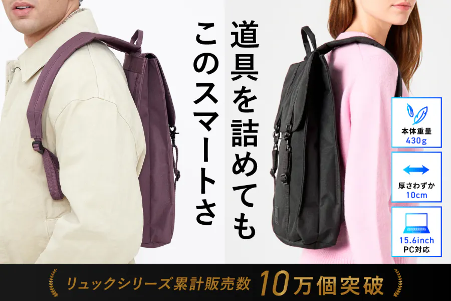 1番目のメイン画像