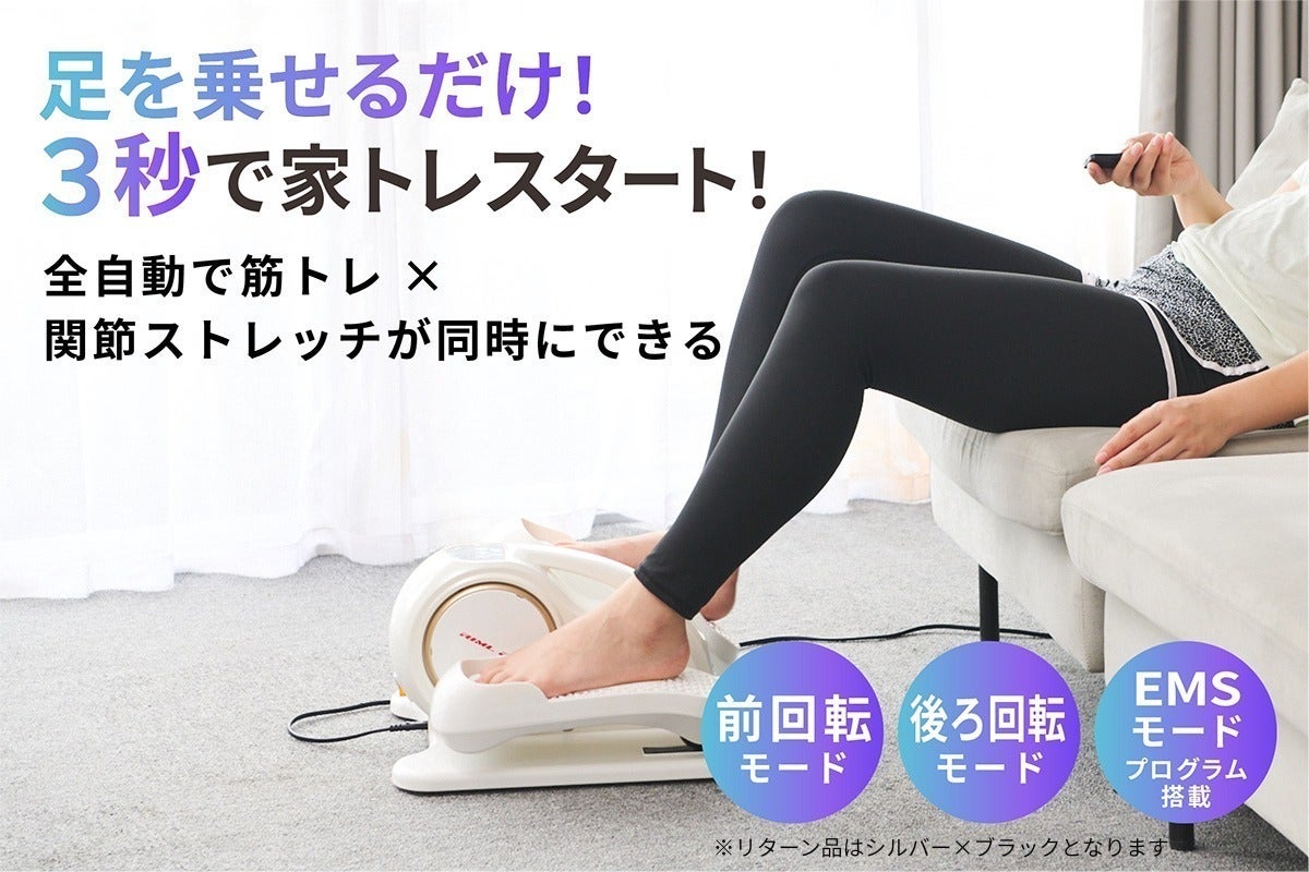 5番目のメイン画像