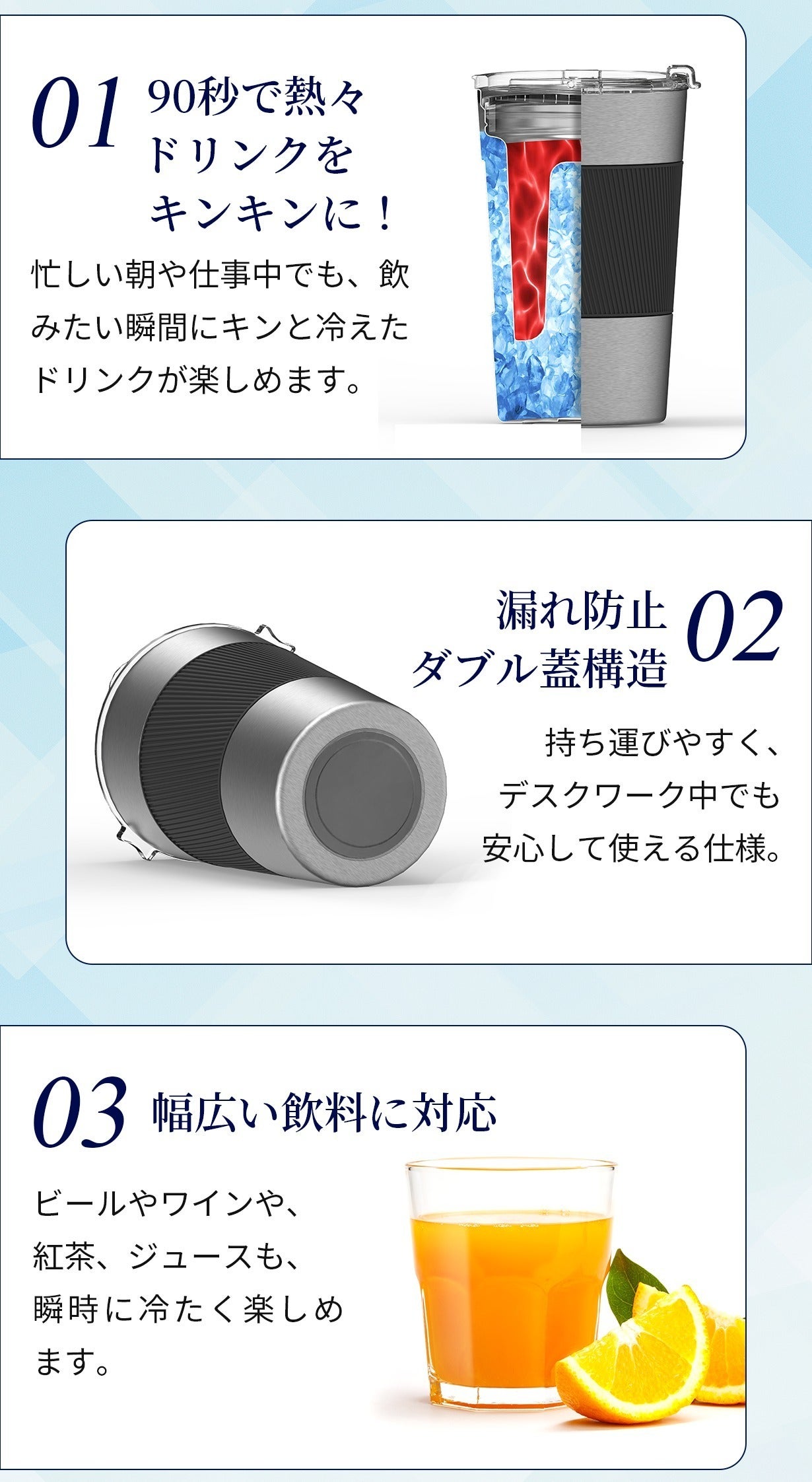 5番目のメイン画像