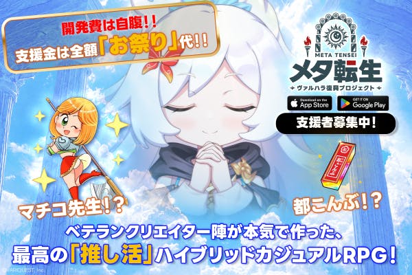 1番目のメイン画像