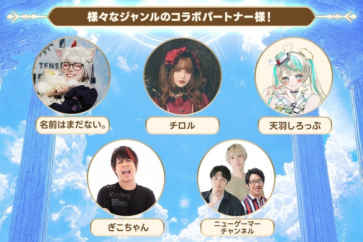 5番目のメイン画像