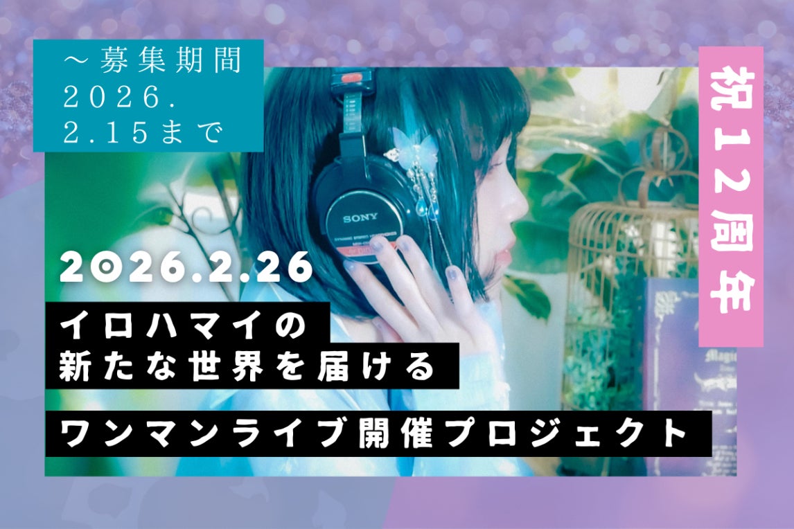 1番目のメイン画像