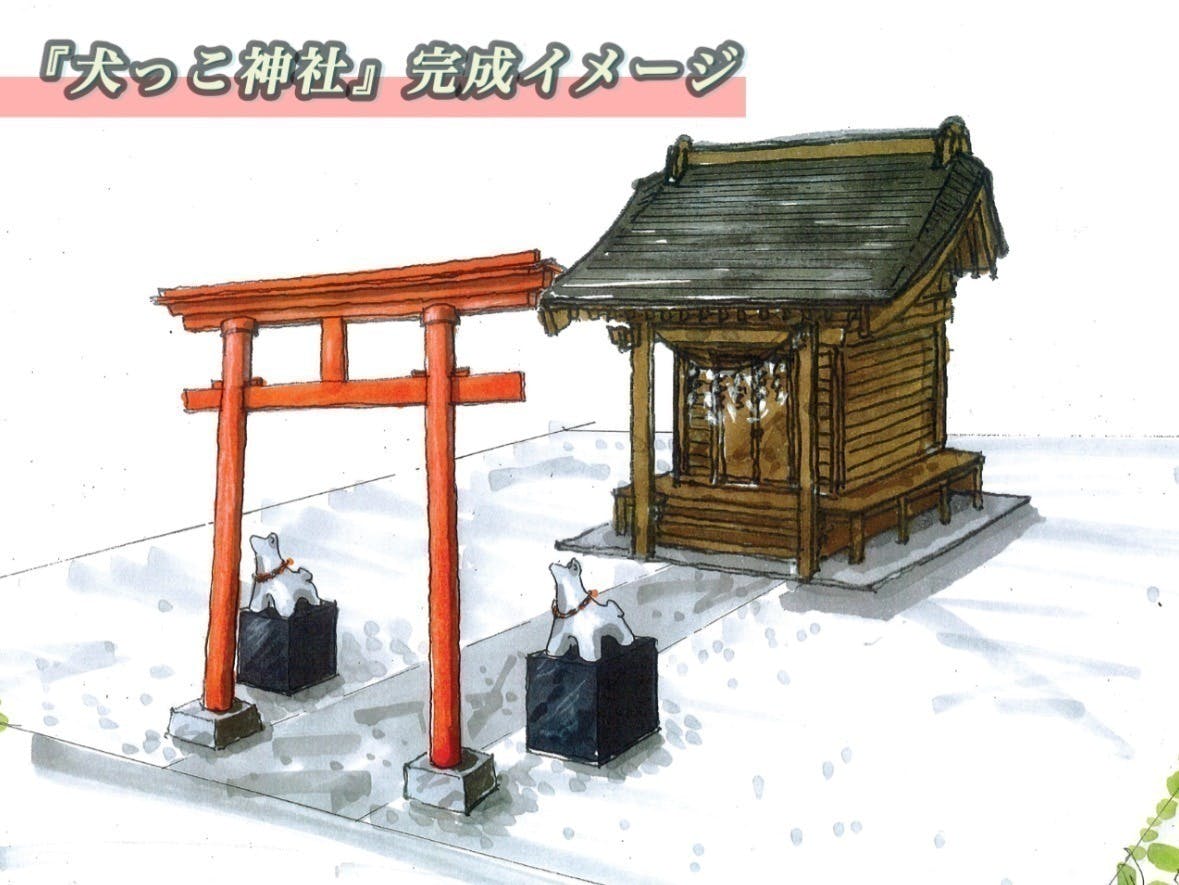 4番目のメイン画像