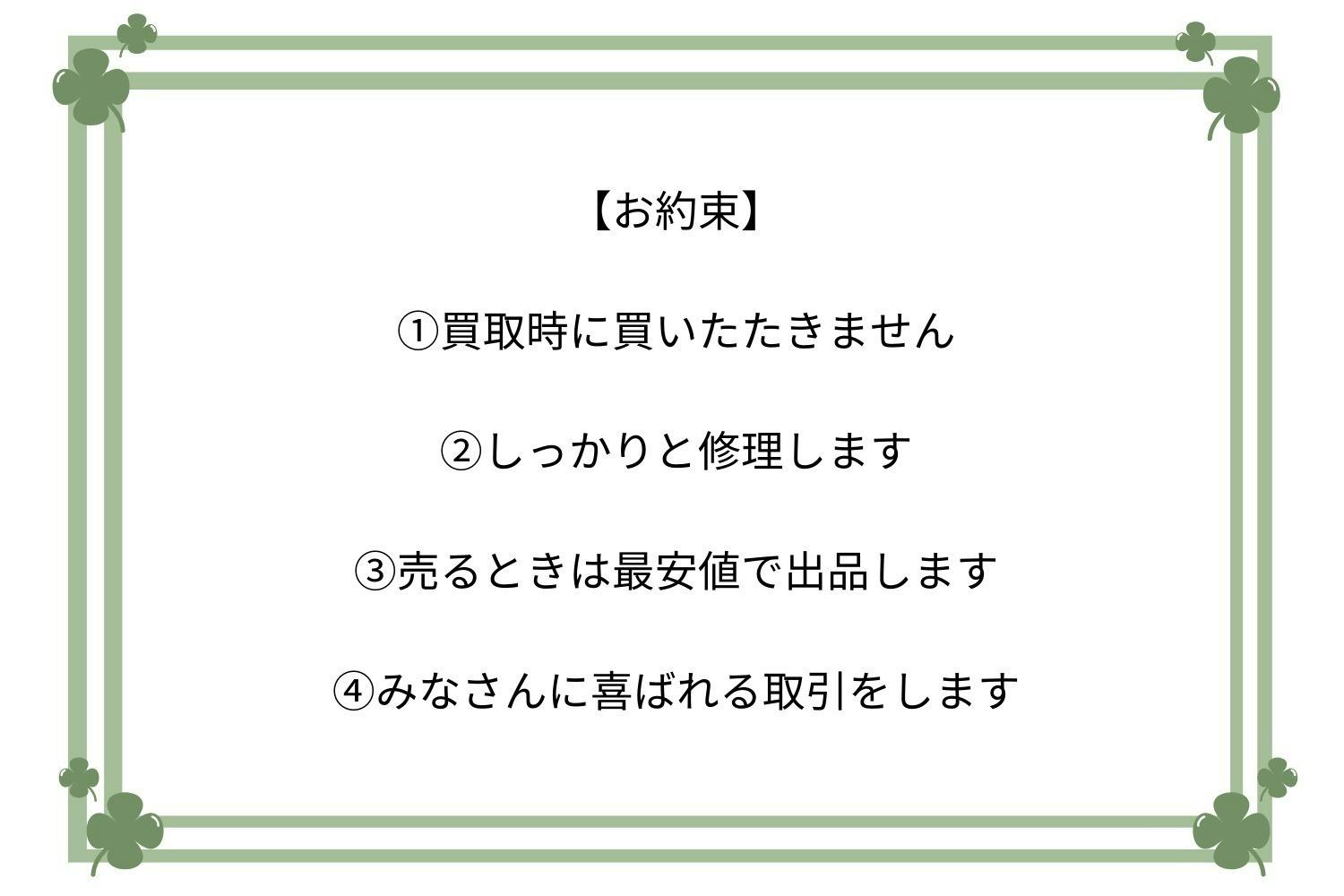 壊れたスマホの修理プロジェクト：四方良しを目指します - CAMPFIRE