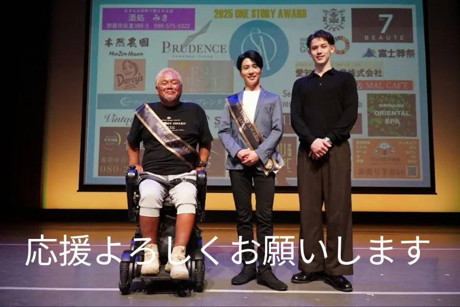 1番目のメイン画像