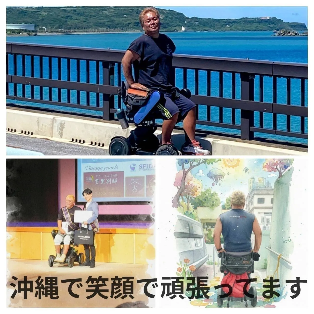 5番目のメイン画像