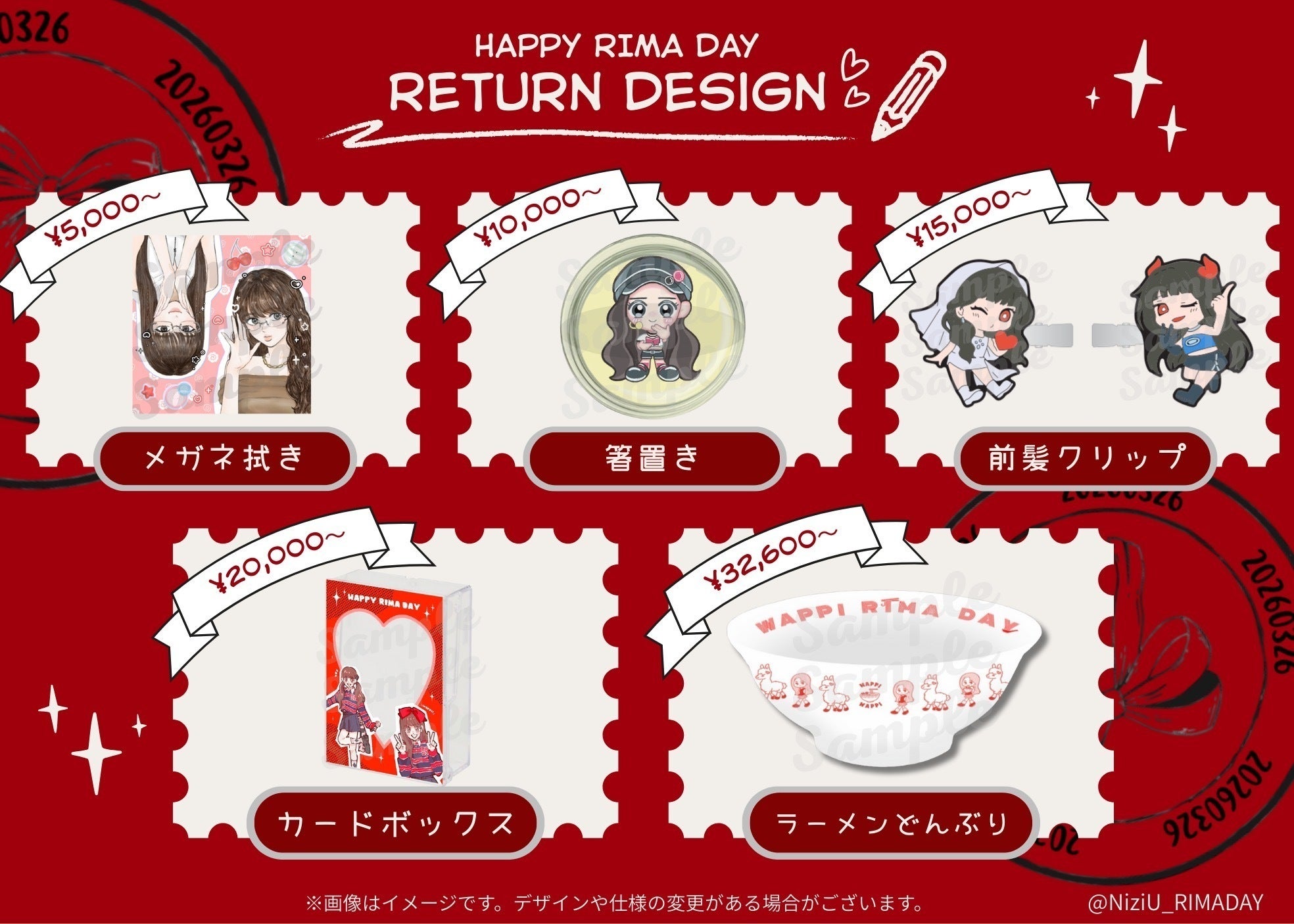 3番目のメイン画像