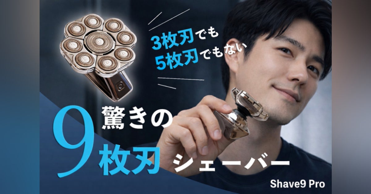 ドライヤー 扇風機 髭剃り Amazon.co.jp: シェーバー、電動歯ブラシ ドライヤー 扇風機 髭剃り Amazon.co.jp: シェーバー、電動歯ブラシ