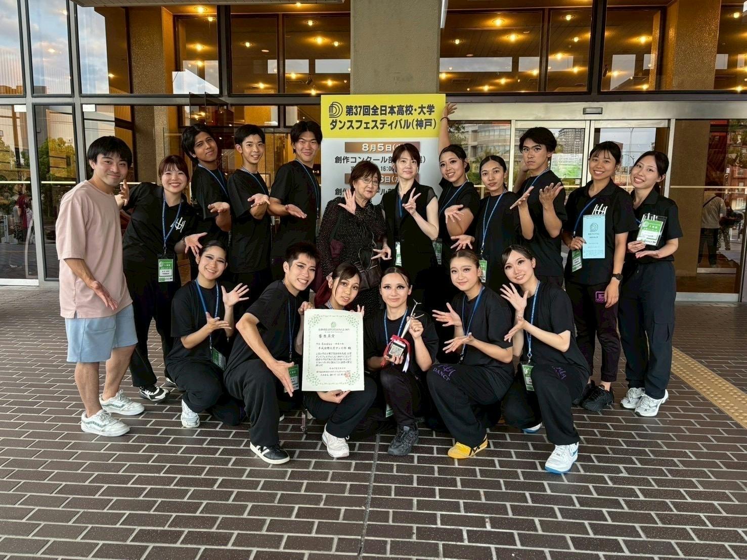 5番目のメイン画像