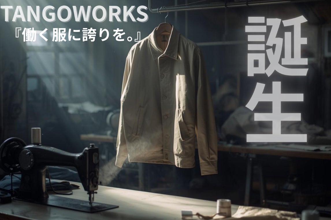 1番目のメイン画像