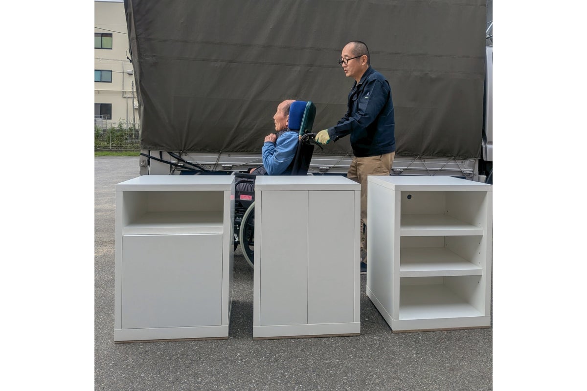 2番目のメイン画像