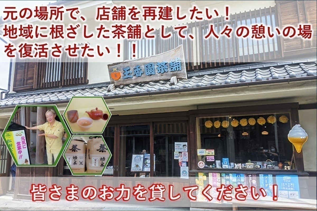 5番目のメイン画像