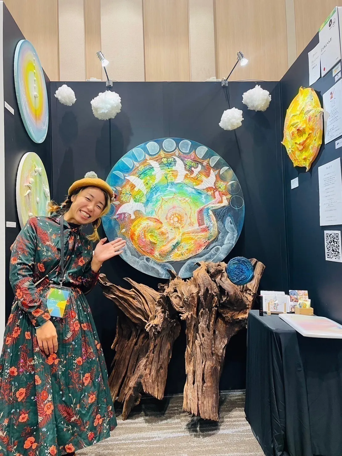 3番目のメイン画像