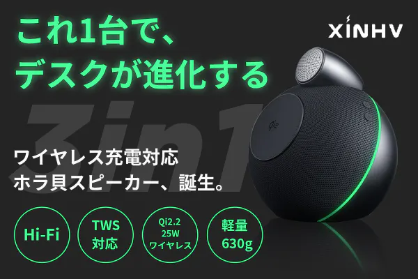 1番目のメイン画像