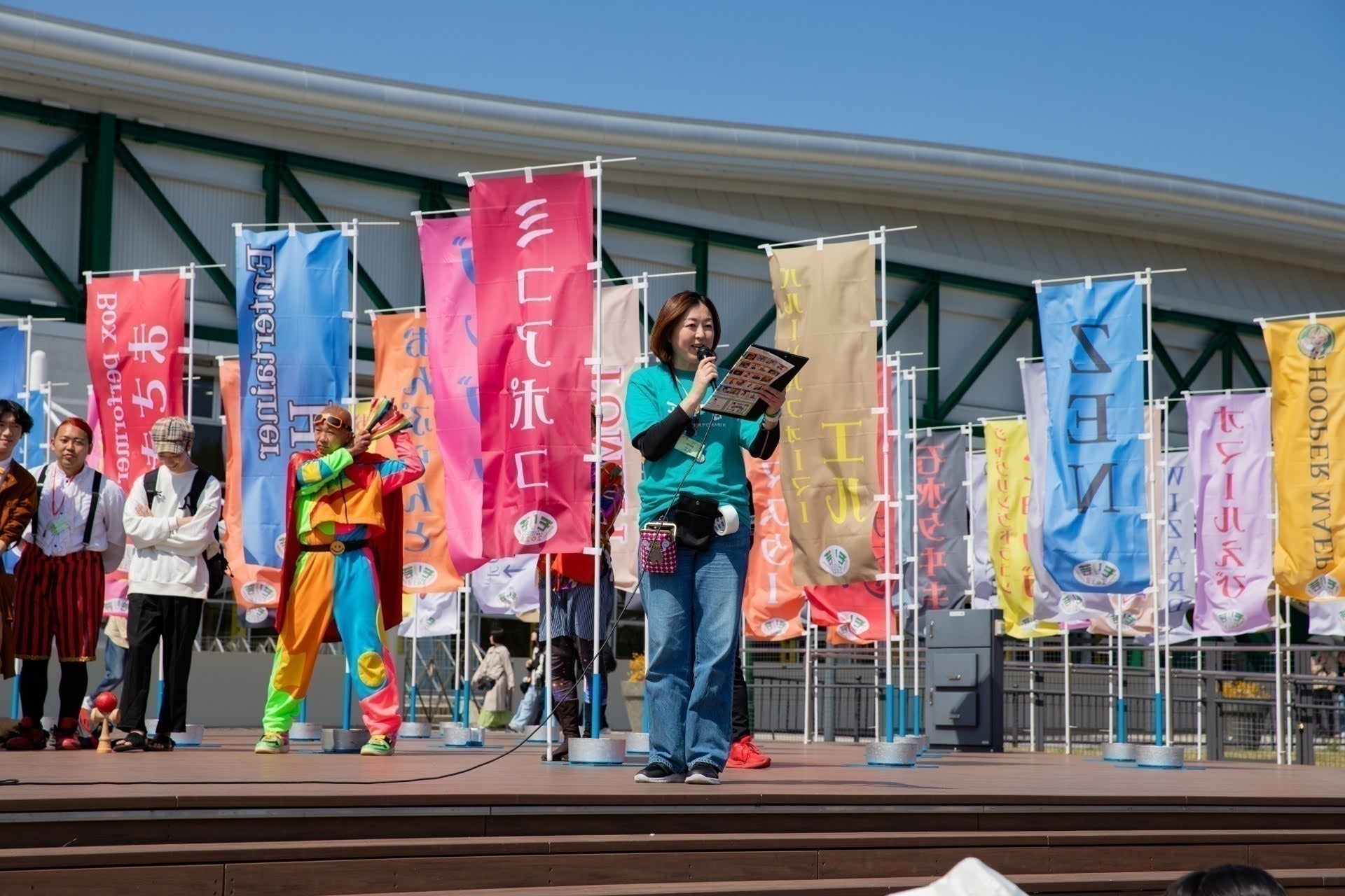 2番目のメイン画像