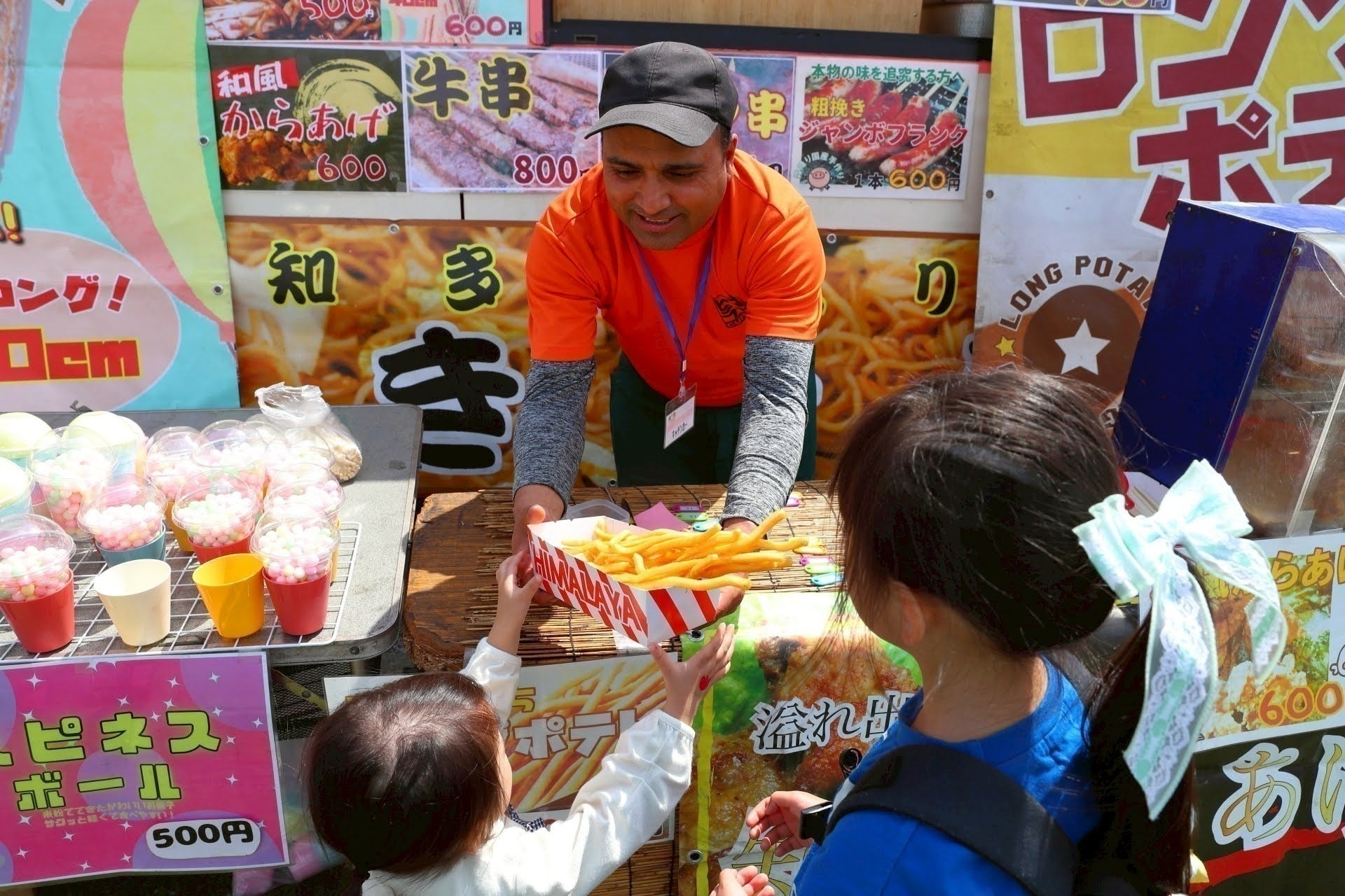 3番目のメイン画像