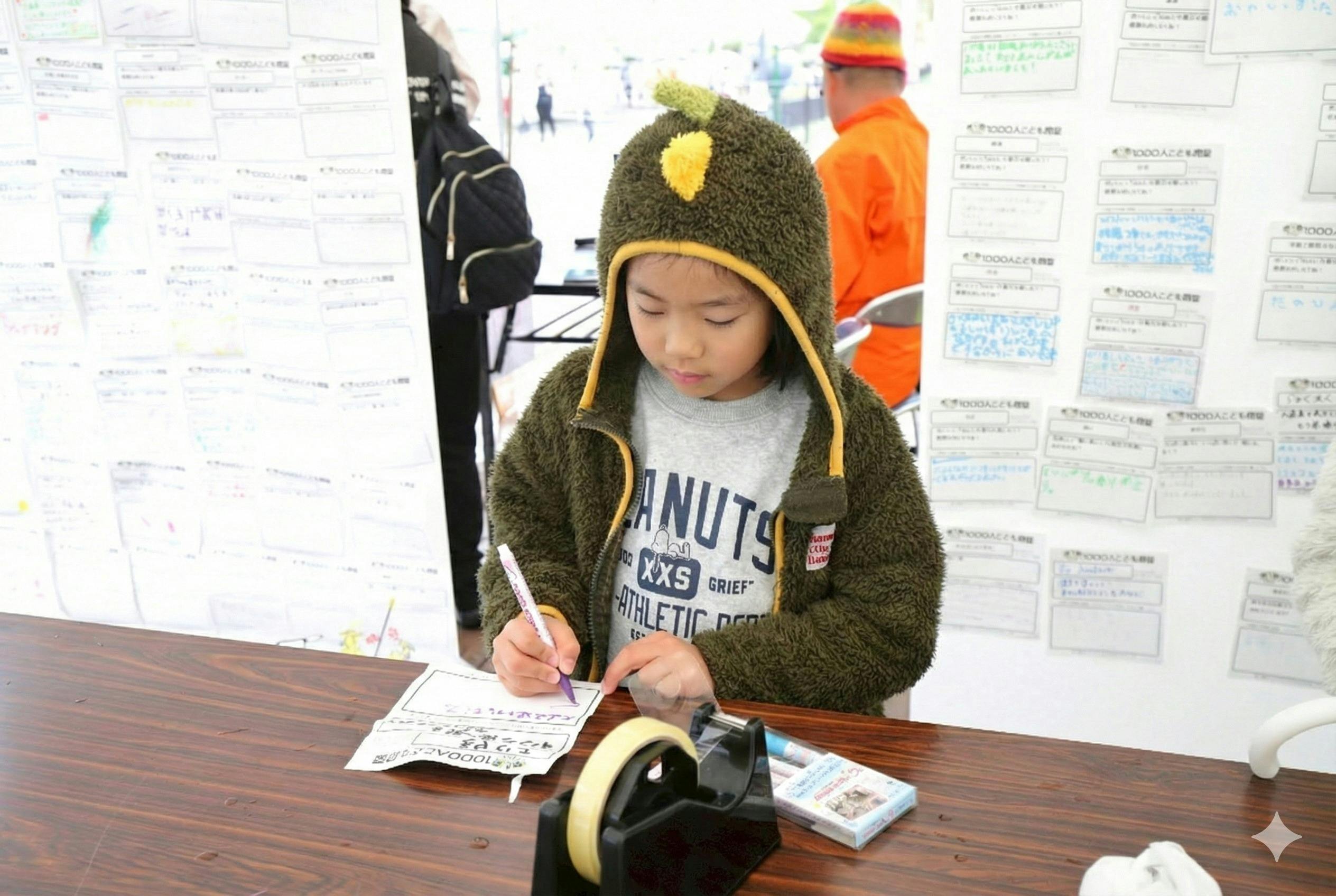 5番目のメイン画像