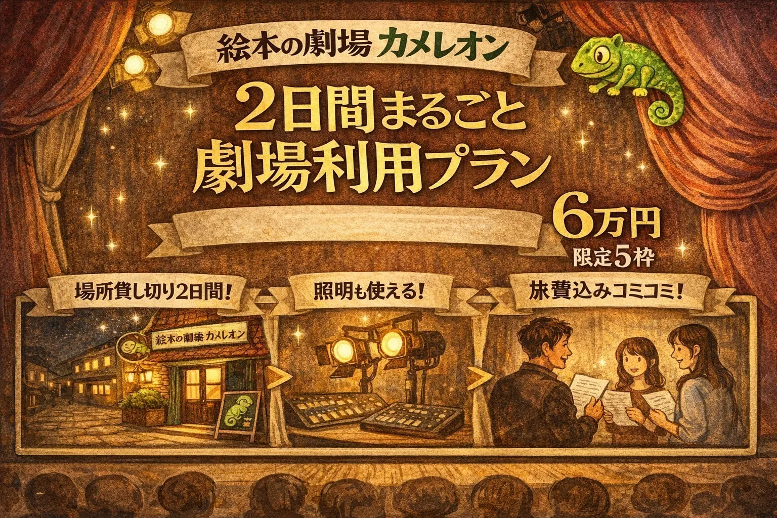 5番目のメイン画像