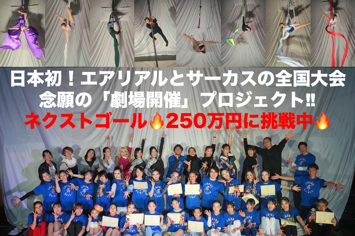 △12インチ CIRCUS サーカス&frasl;CIRCUS ROPPONGI Feat. M.K. FRESH 国内盤
