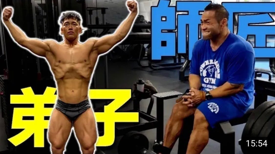 3番目のメイン画像