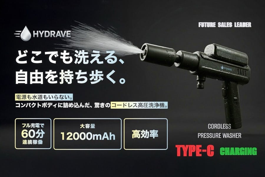 1番目のメイン画像