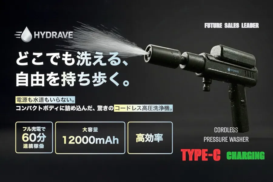 1番目のメイン画像