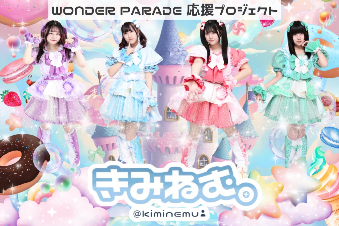 1番目のメイン画像