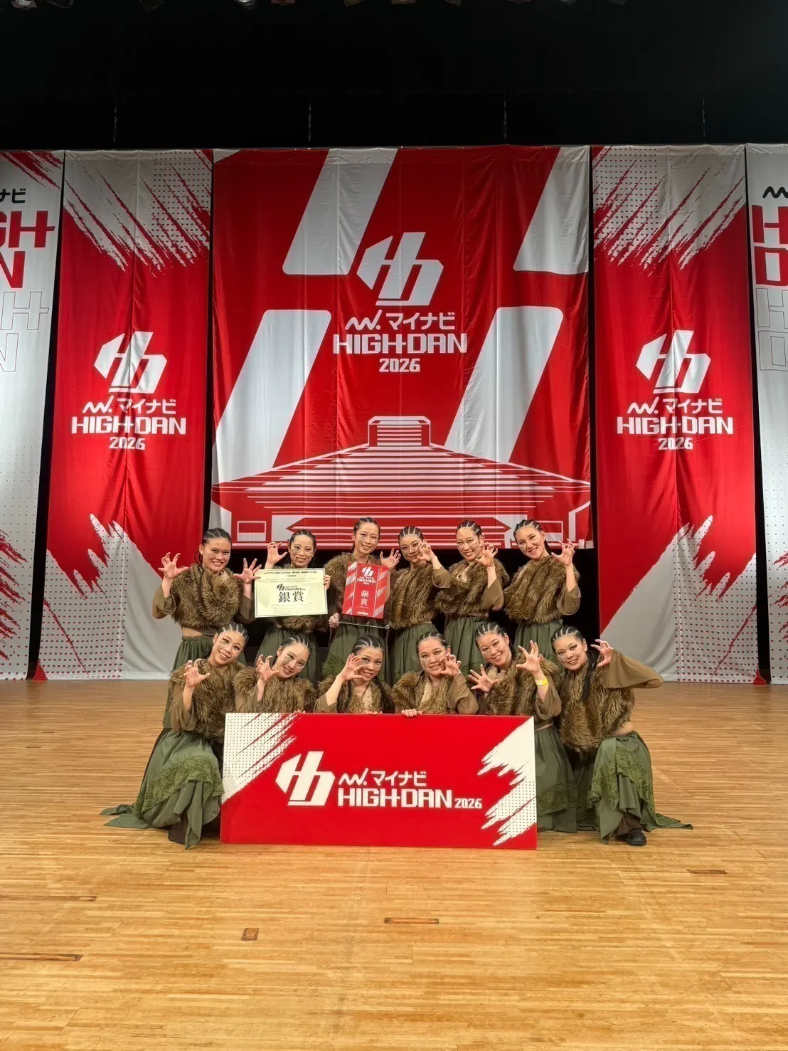 2番目のメイン画像