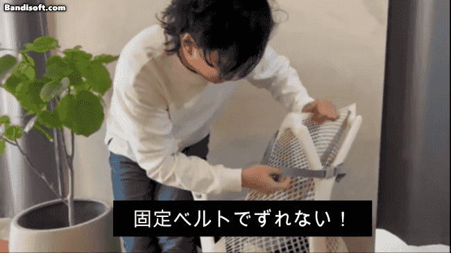 3番目のメイン画像