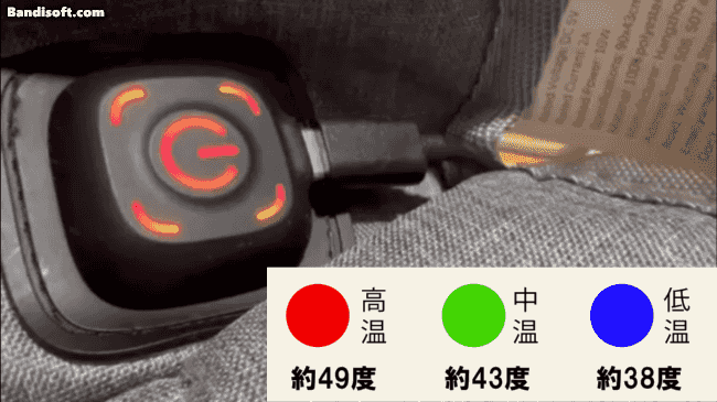 2番目のメイン画像