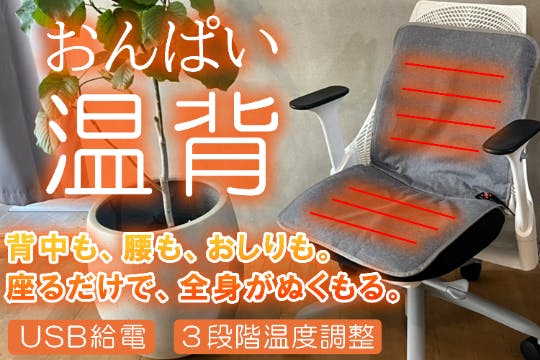 1番目のメイン画像