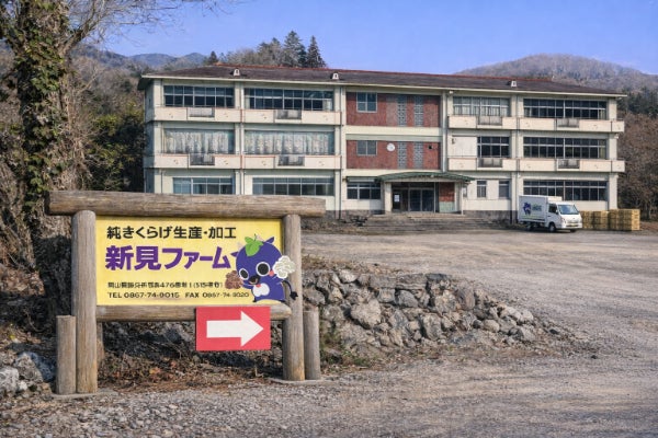 商標登録を取る準備を行っております。 - CAMPFIRE (キャンプファイヤー)