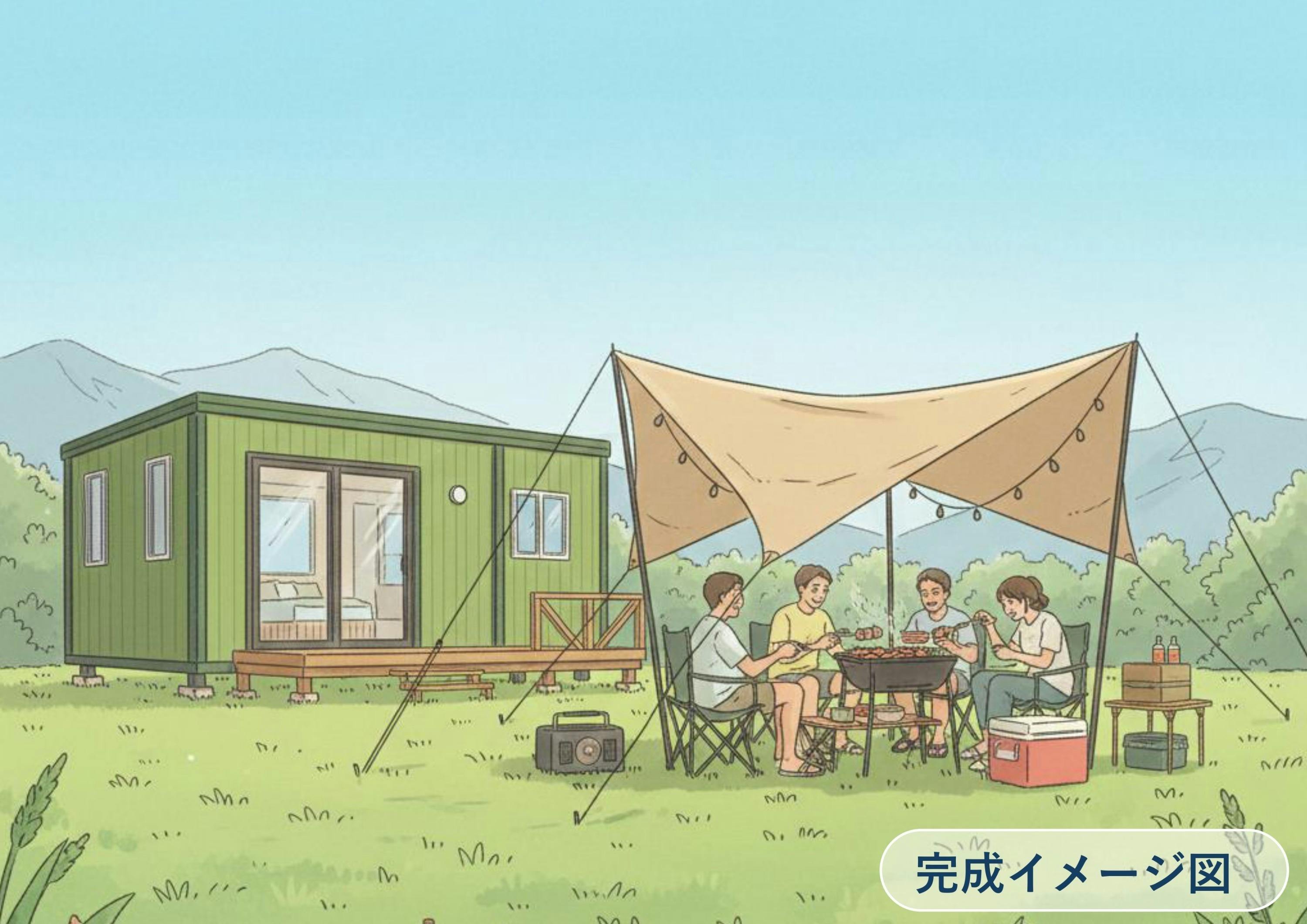 5番目のメイン画像