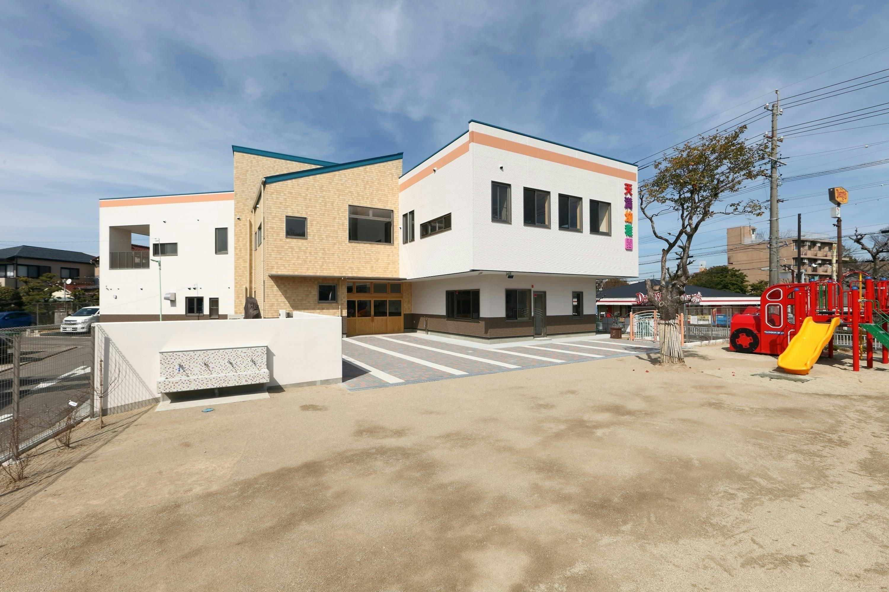 4番目のメイン画像