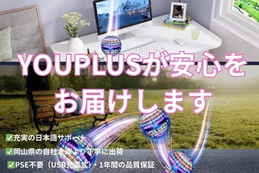 5番目のメイン画像