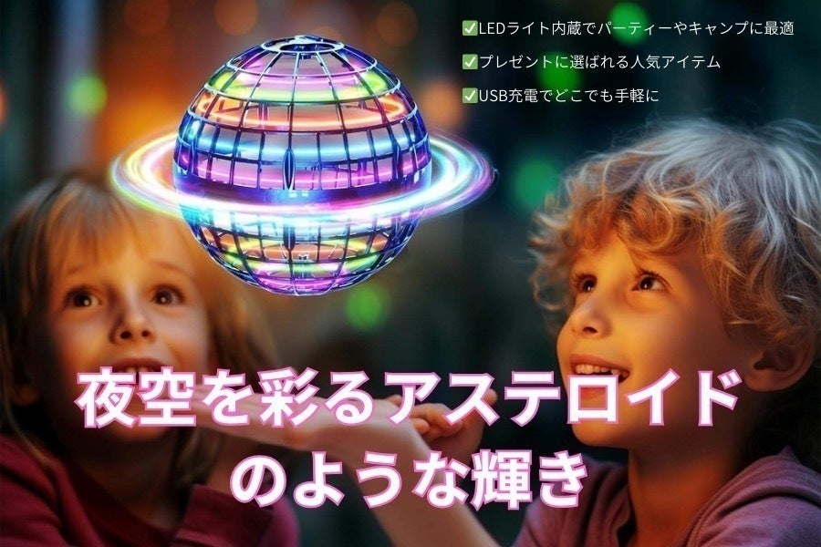 4番目のメイン画像