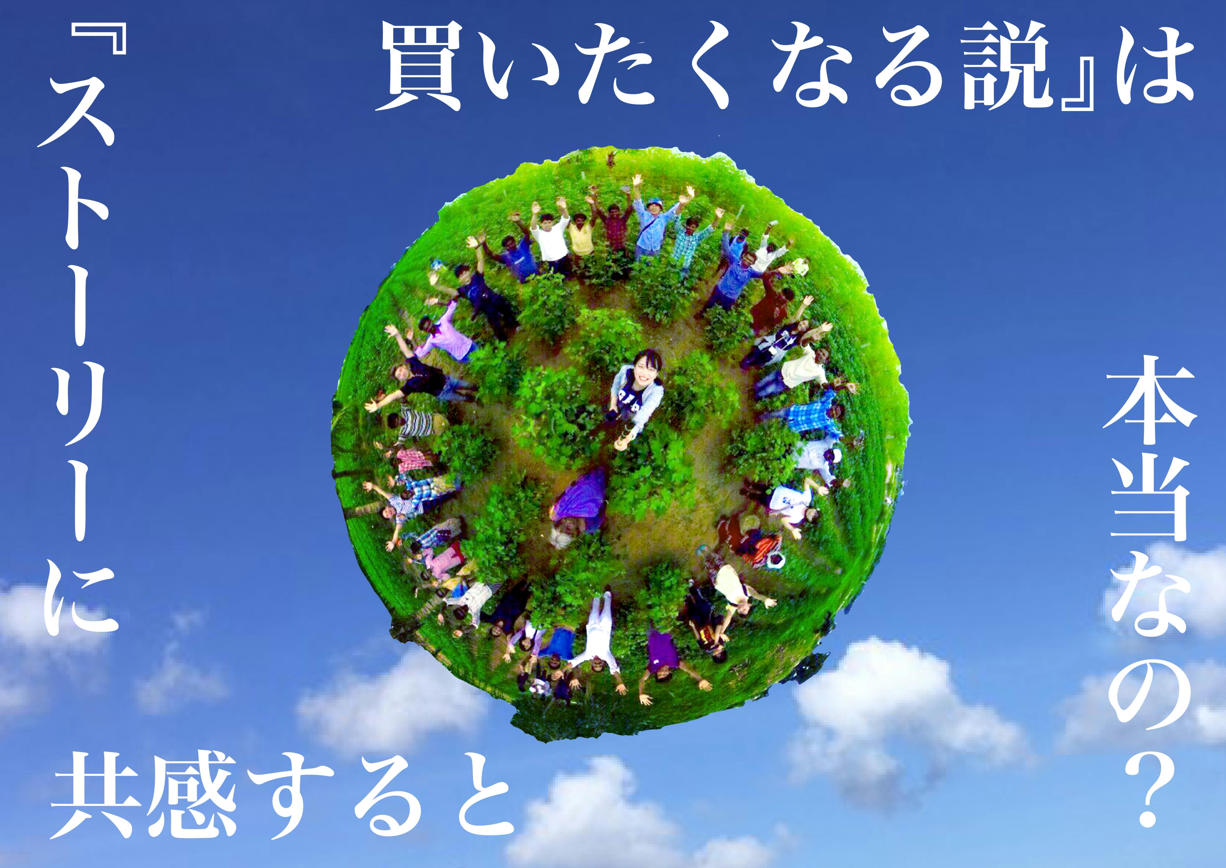 O2cクラファントップ画像