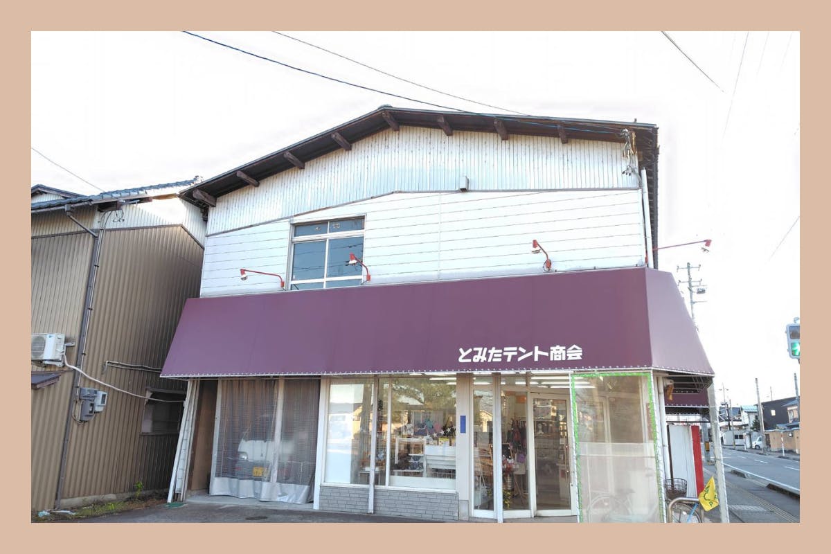 2番目のメイン画像