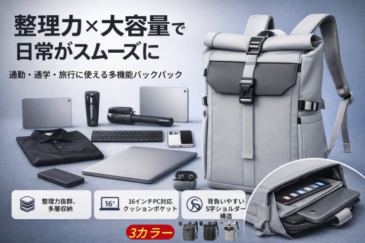 1番目のメイン画像