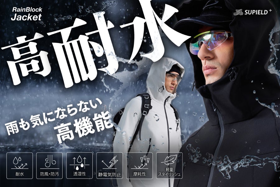 1番目のメイン画像