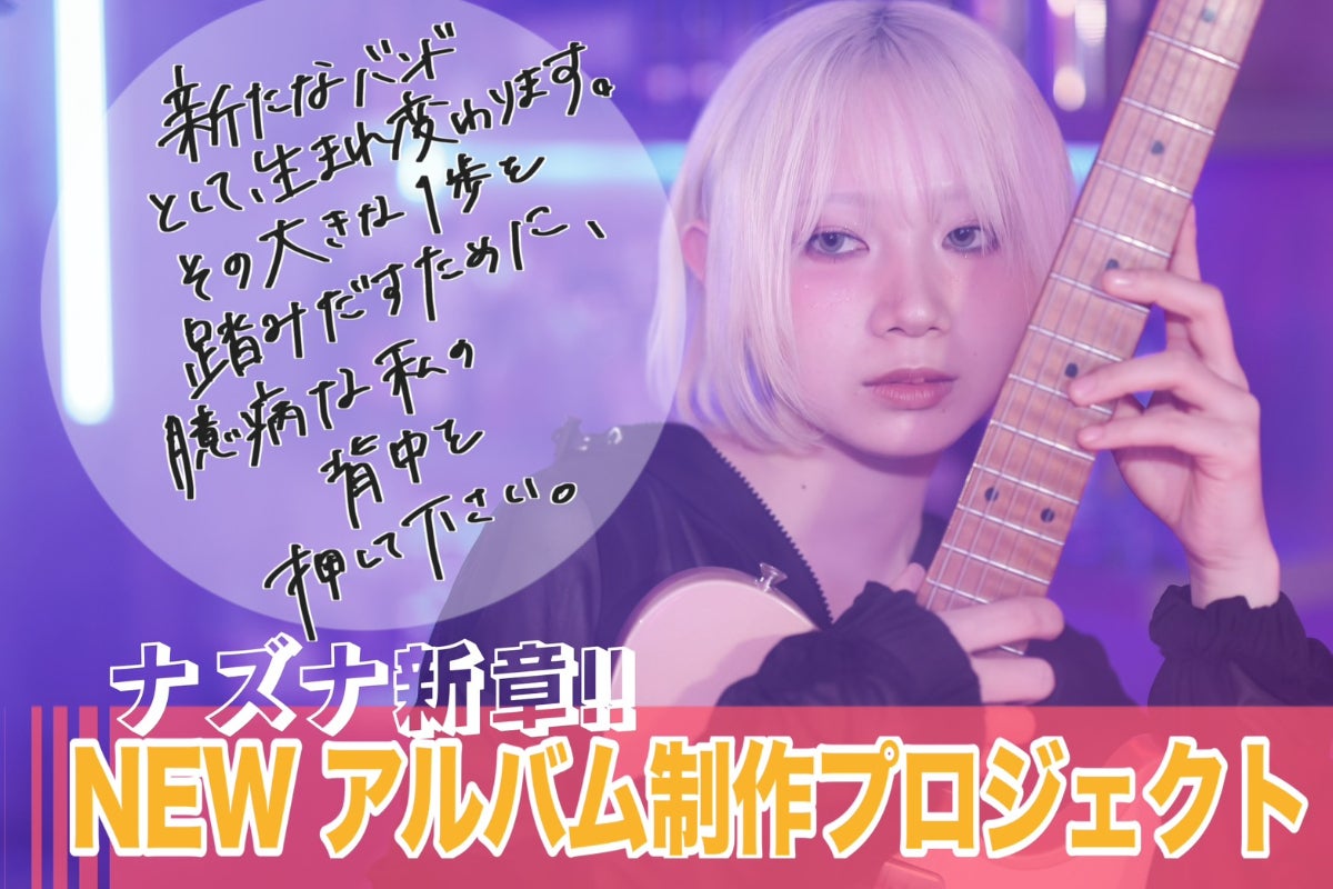 1番目のメイン画像