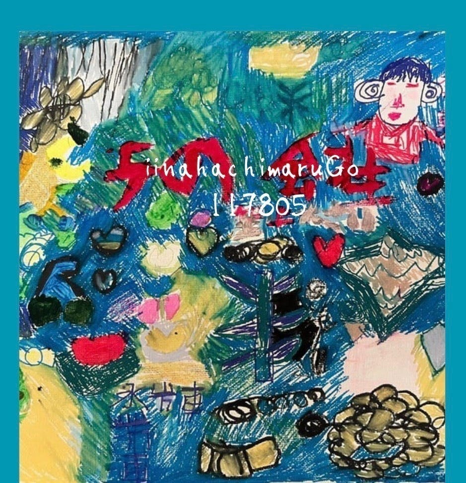 3番目のメイン画像