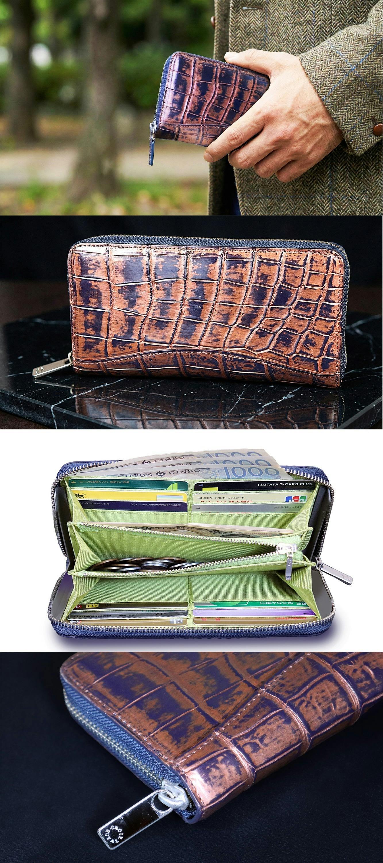 革業界16年の実績を結集し、本クロコダイル長財布を29,800円で製品化し