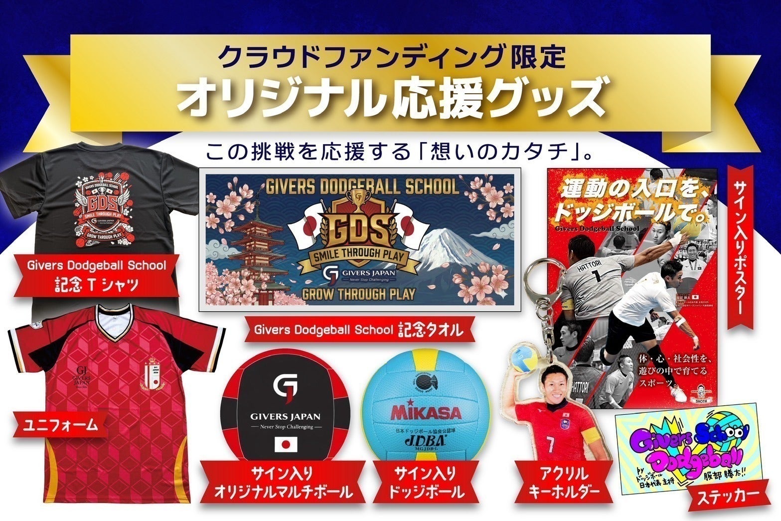 5番目のメイン画像