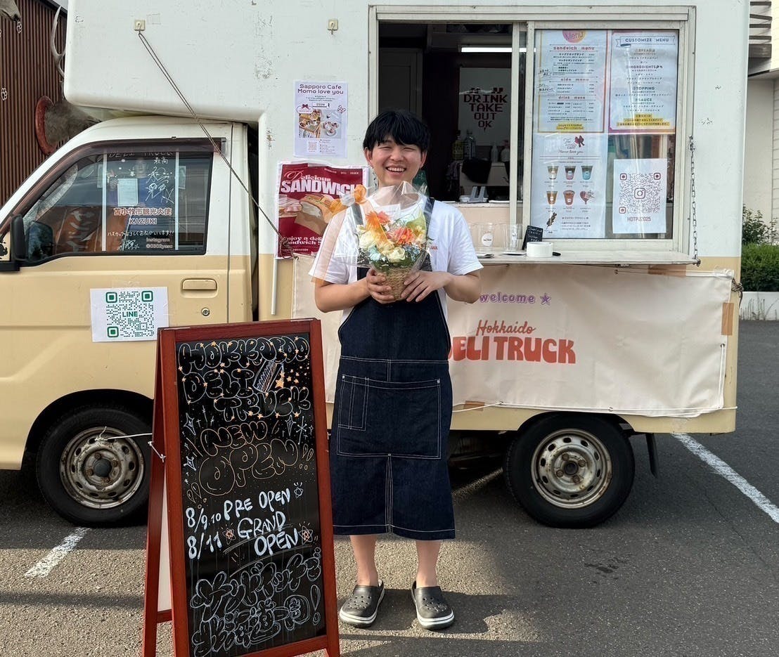 5番目のメイン画像