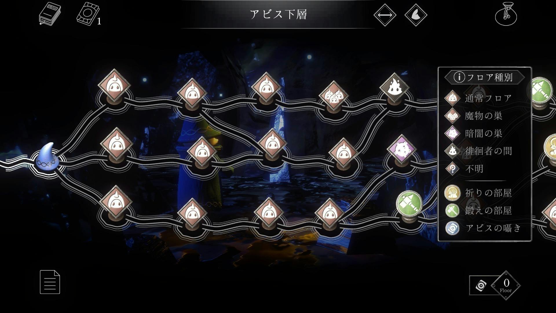 3番目のメイン画像